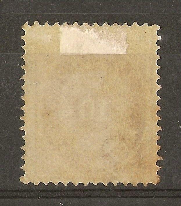 Iceland 1876-95 10Aur SG16/shade Mint