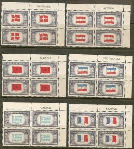 US Overrun Countries Blks of 4  Full Set