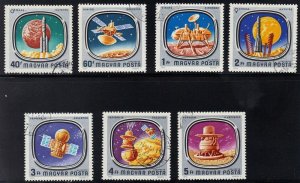 Hungary  #C366-C372  cancelled  1976  Air space probes to Mars Venus