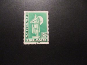 Iceland #215 Used WDWPhilatelic (6/22A2Z)  