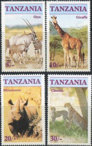 Tanzania MNH 319-22 Endangered Animals 1986