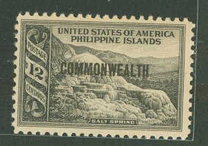 Philippines #416 Mint (NH) Single