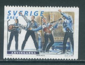Sweden 2359b  Used
