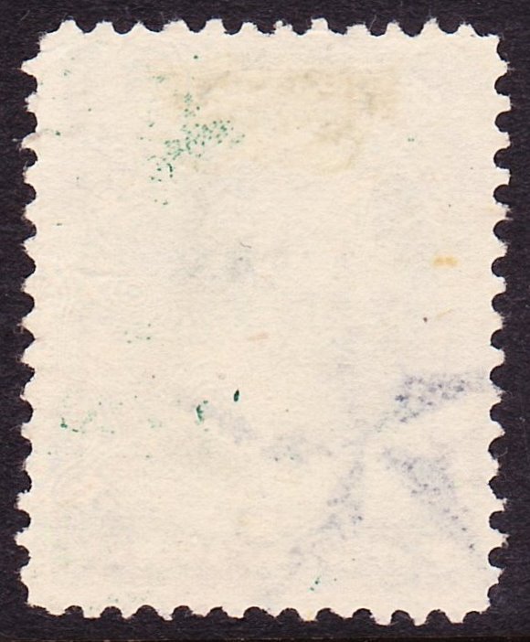 Scott 213, Used, 3-D Star Fancy Cancel, Small Faults