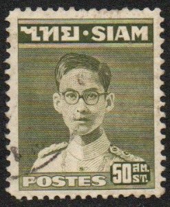 Thailand Sc #267 Used