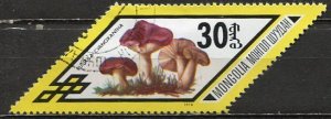 Mongolia; 1978; Sc. # 1005; Used CTO Single Stamp