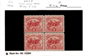 United States Postage Stamp, #629 Mint LH Block, 1926 A. Hamilton (AJ)