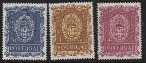 PORTUGAL 857-859 MNH UNIVERSITY OF EVORA SEAL SET 1960