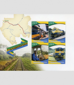 Gabon 2018 THE TRANS-GABON RAILWAY Sheet Perforated Mint (NH)