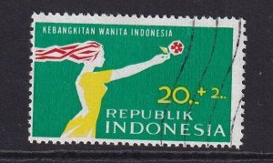 Indonesia   #B218  used 1969  emancipation of Indonesian woman