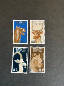 Stamps Egypt Scott# 999-1002 never hinged