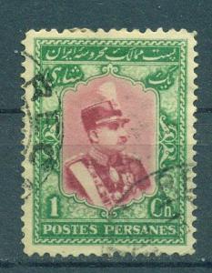 Persia - Iran sc# 744 used cat value $.25