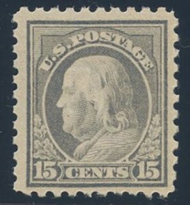 US Scott #437 Mint, FVF, NH