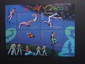 ​KOREA-1994 SC# 3362  CIRCUS ACROBATS- CTO S/S-VERY FINE WE SHIP TO WORLD WIDE