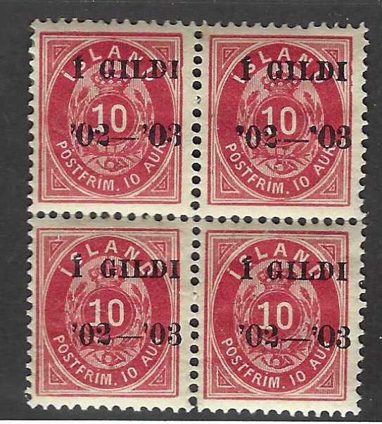 Iceland  SC#54 Block of four Mint F-VF...Very Nice!