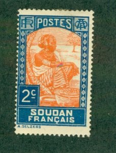 FRENCH SUDAN 62 MH BIN $0.50