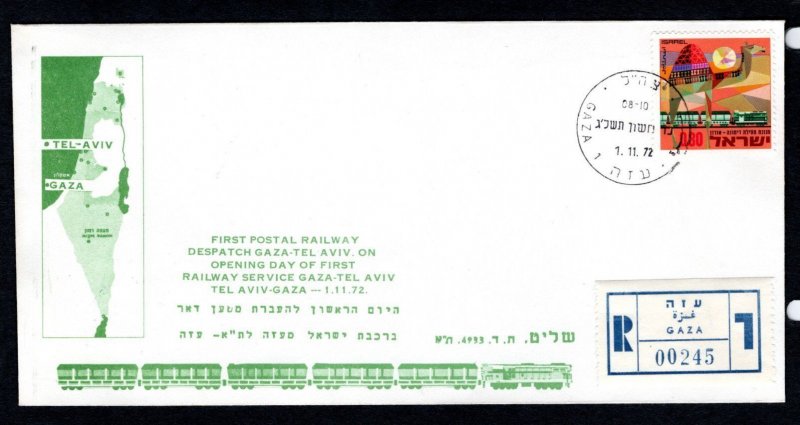 Israel 1972 #411  80a First Postal Railroad Dispatch Cover
