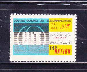 Iran C90 Set MNH UIT
