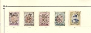 PERSIA, Stamp Collection hinged on Scott International pages