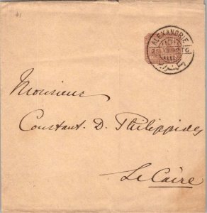 Egypt 1m Pyramid and Sphinx Wrapper 1892 Alexandrie to Cairo.  EUROPEAN SIZE