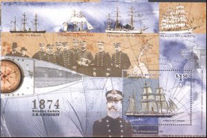 Argentina 2093  <172>