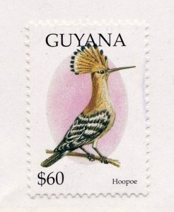 Guyana 2940  MNG