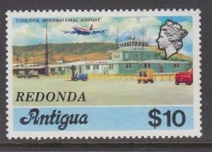 Antigua Redonda Airport MNH VF