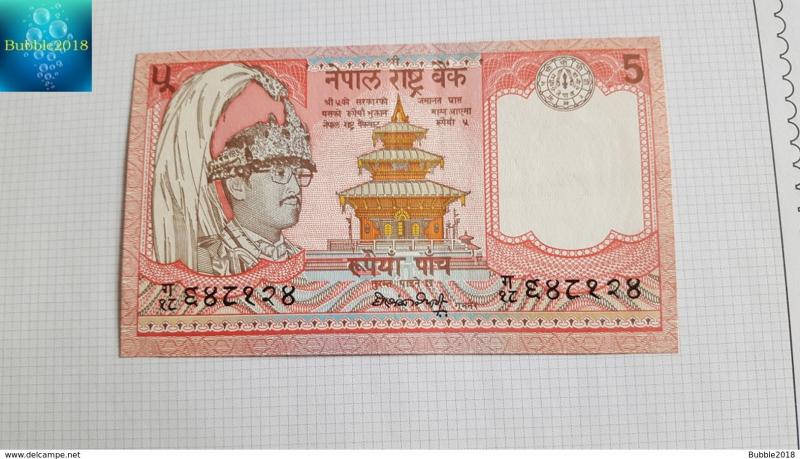 Nepal 1990 Banknote › 5 Rupees