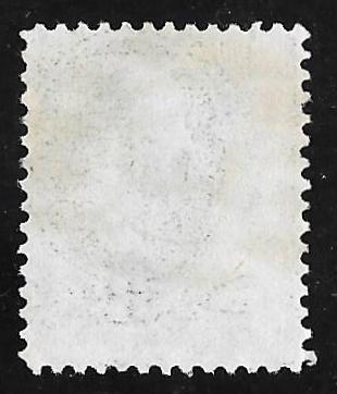 158 3 cents SUPERB Fancy Cancel  Stamp used F