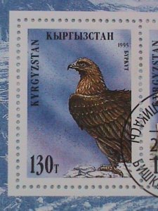 KYRGYZSTAN STAMP:1995-LOVELY WILD ANIMALS: CTO SOUVENIR SHEET.