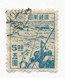 Japan 1947 - U - Scott #392 *