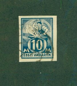 ESTONIA 64 USED CV $16.00 BIN $6.25