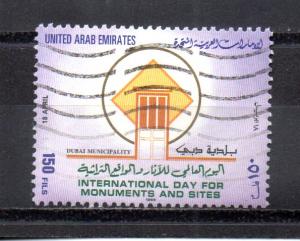 United Arab Emirates 637 used 