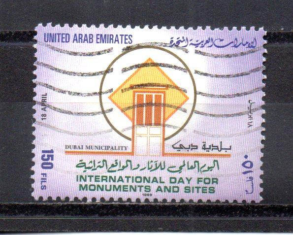 United Arab Emirates 637 used 