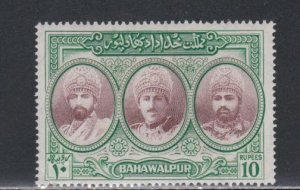 Pakistan  - Bahawalpur # 21, Amirs, Mint LH, 1/3 Cat.