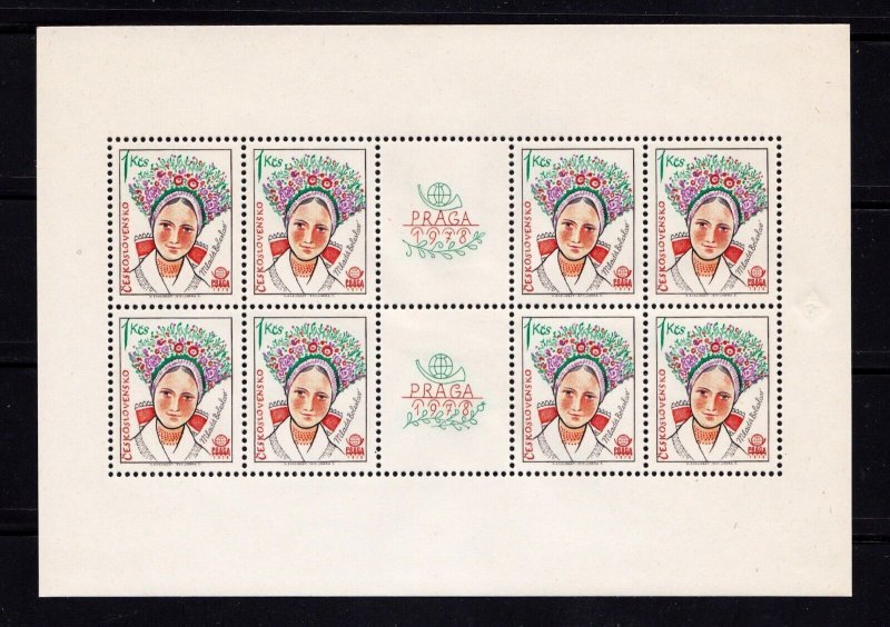Czechoslovakia Praga Blocks #2126 - 2129, see details below, CV $40.00