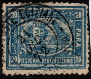 EGYPT SG26 1872 20pa BLUE USED