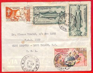 aa6212 - LAOS - Postal History - Nice AIRMAIL COVER to USA 1960 - 40k Rate