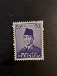 Indonesia #400            MNH