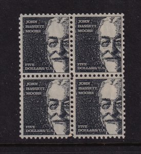 1966 John Bassett MOORE $5 Sc 1295 MNH untagged block of 4 (E