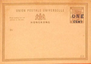 aa6781 - HONG KONG - POSTAL HISTORY - Overprinted  STATIONERY CARD  1 Cent