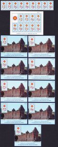 Laos Flags Admission into ASEAN strip of 9+Sheetlet of 9+9 MSs 1998 MNH