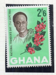 Ghana 1964 Early Issue Fine Mint Hinged 2S.6d. NW-167965