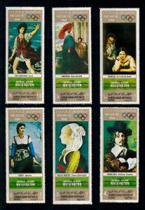 [77689] Yemen YAR 1969 Cultural Olympic Games Mexico Frans Hals Gold Perf. MNH