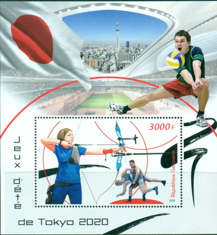 TOKYO 2020 SUMMER OLYMPICS SPORTS JAPAN OLYMPIC GAMES MNH STAMPS SET