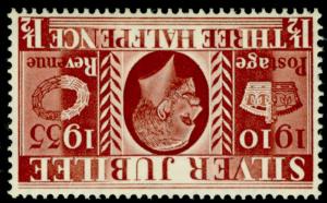 SG455Wi, 1½d red-brown, M MINT. WMK INV