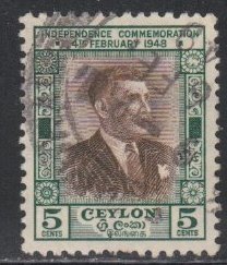 Ceylon # 301, Independence Anniversary, Used