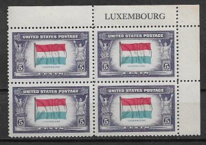 1943 Sc912 Overrun Nations Flags: Luxembourg MNH PB4