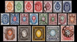 Russia Scott 55-72 (1902-05) Used/Mint H/NH F-VF Complete Set, CV $127.70 W