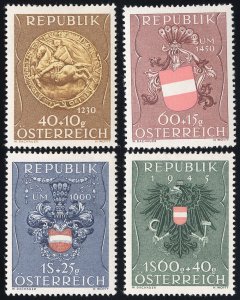 Austria Stamps # B264-67 MLH VF Scott Value $29.50